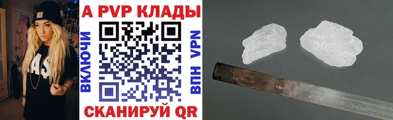МЕГА как войти  Рудня  Alpha-PVP крисы CK 
