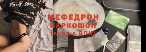 соль курить ск Баксан