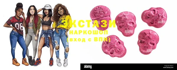 соль курить ск Баксан