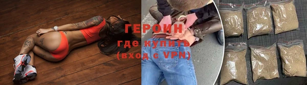 mdpv Беломорск