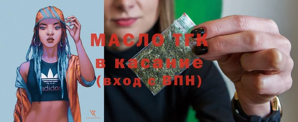 гидропоника Белоозёрский