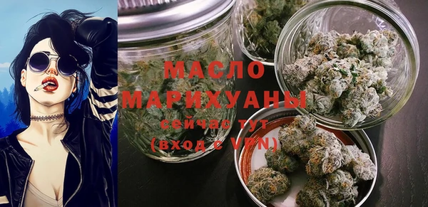 PSILOCYBIN Белокуриха