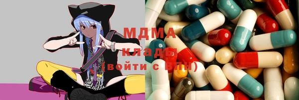 Альфа ПВП Балабаново