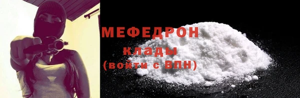 PSILOCYBIN Белокуриха