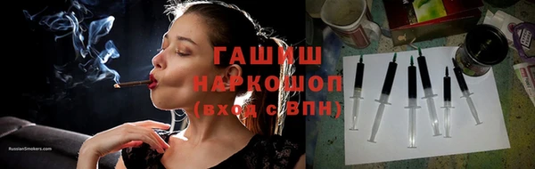 Альфа ПВП Балабаново