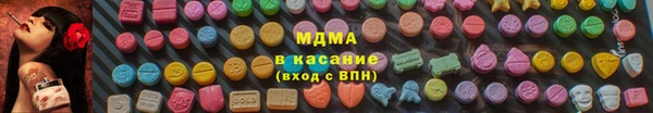 mdpv Беломорск