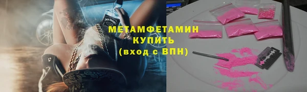 гидропоника Белоозёрский