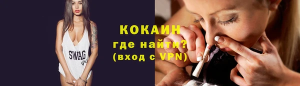 гидропоника Белоозёрский