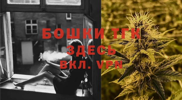 соль курить ск Баксан