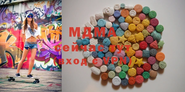 соль курить ск Баксан