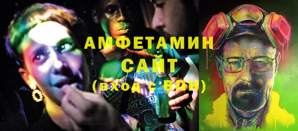 гашик Лабытнанги