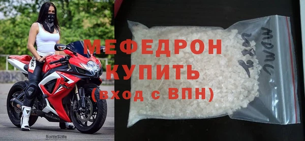 PSILOCYBIN Белокуриха