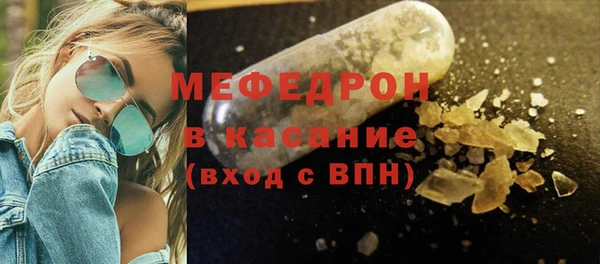 гидропоника Белоозёрский