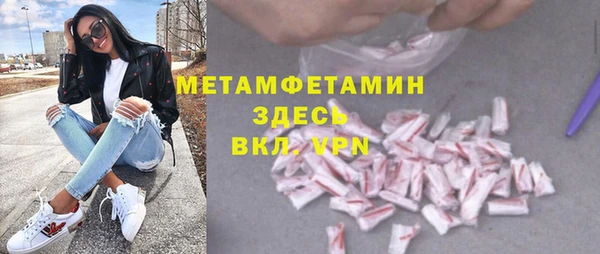 mdpv Беломорск