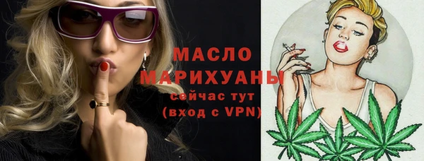 mdpv Беломорск