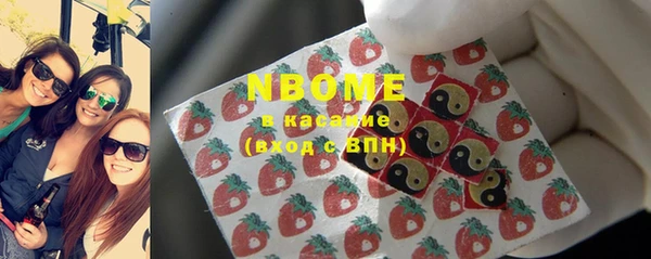соль курить ск Баксан