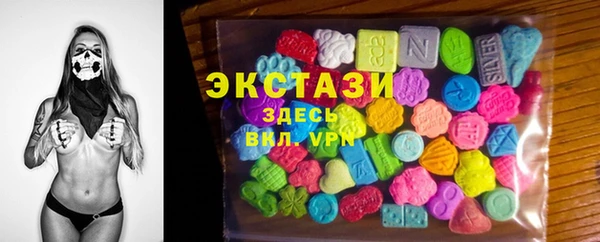 прущие грибы Балахна