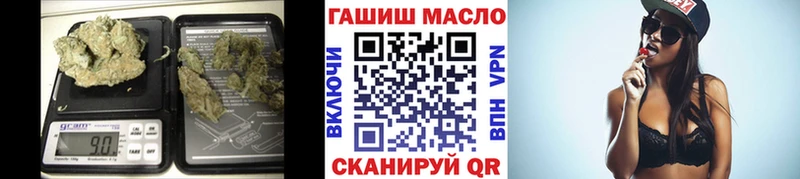 Дистиллят ТГК Wax  купить наркотик  Рудня 