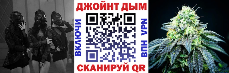 гидра рабочий сайт  Рудня  МАРИХУАНА семена 